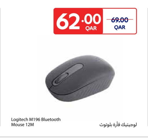 لوجيتيك لوحة مفاتيح / فأرة available at كارفور in قطر - الشحانية