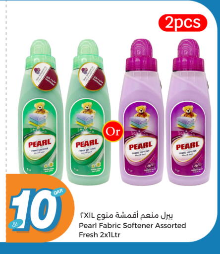 PEARL Softener available at City Hypermarket in Qatar - Al Wakra