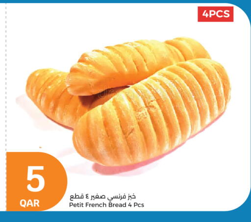 Bread & Buns in City Hypermarket, Qatar Offers - Qatar available at City Hypermarket in Qatar - Al-Shahaniya