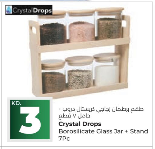 available at Lulu Hypermarket  in Kuwait - Kuwait City