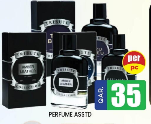 available at Doha Stop n Shop Hypermarket in Qatar - Al Rayyan