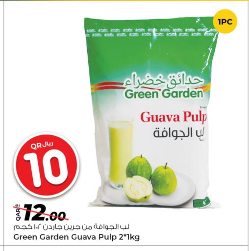 Frozen Fruits & Veg in Rawabi Hypermarket, Qatar Offers - Qatar Guava available at Rawabi Hypermarket in Qatar - Al Rayyan
