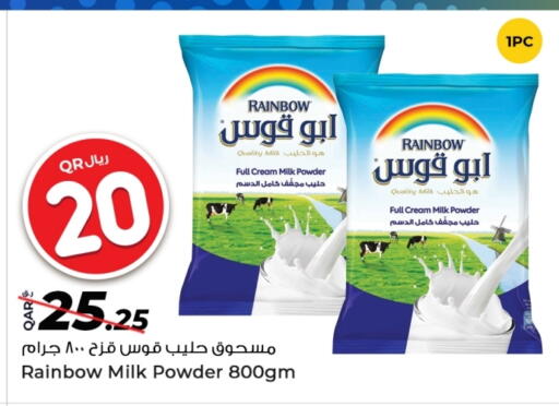 RAINBOW Milk Powder available at Rawabi Hypermarket in Qatar - Al Khor