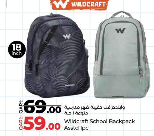 School Bag available at LuLu Hypermarket in Qatar - Doha