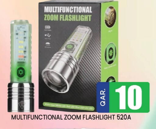 available at Doha Stop n Shop Hypermarket in Qatar - Al Wakra