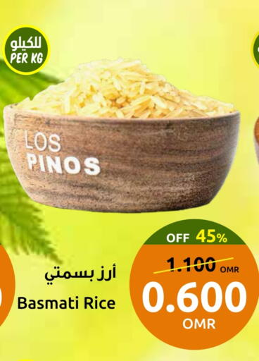 Basmati / Biryani Rice available at Sultan Center  in Oman - Muscat