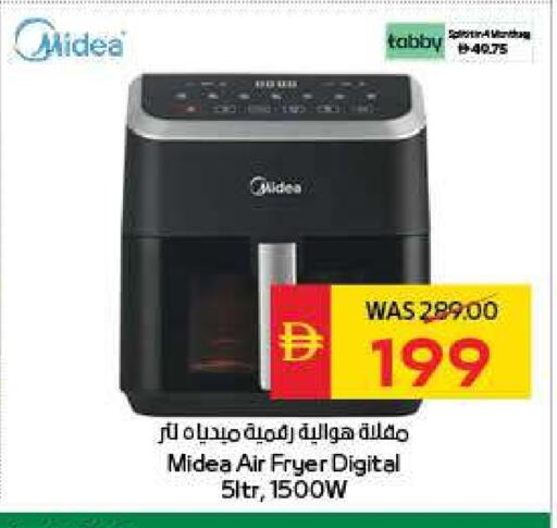 MIDEA Air Fryer available at SPAR Hyper Market  in UAE - Dubai