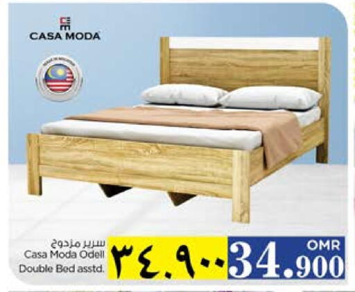 available at Nesto Hyper Market   in Oman - Sohar