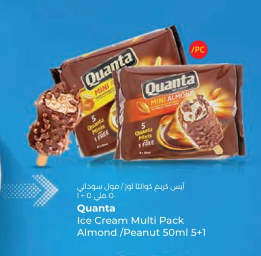 available at Lulu Hypermarket  in Kuwait - Kuwait City