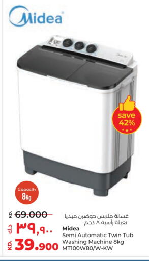 MIDEA Washing Machine available at Lulu Hypermarket  in Kuwait - Jahra Governorate