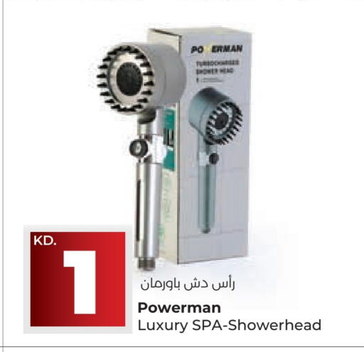 available at Lulu Hypermarket  in Kuwait - Jahra Governorate