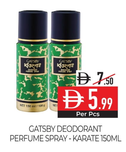 gatsby available at Delice Supermarket in UAE - Abu Dhabi