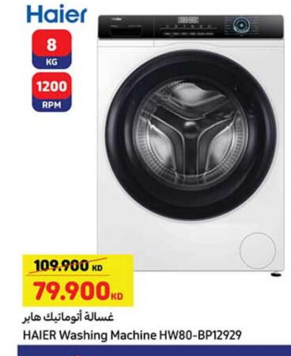 HAIER Washing Machine available at Carrefour in Kuwait - Jahra Governorate