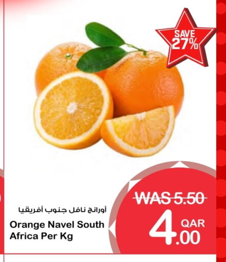 برتقال from South Africa available at ميغا مارت in قطر - الخور