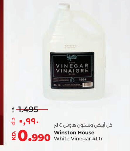 خل available at لولو هايبر ماركت in الكويت - محافظة الجهراء