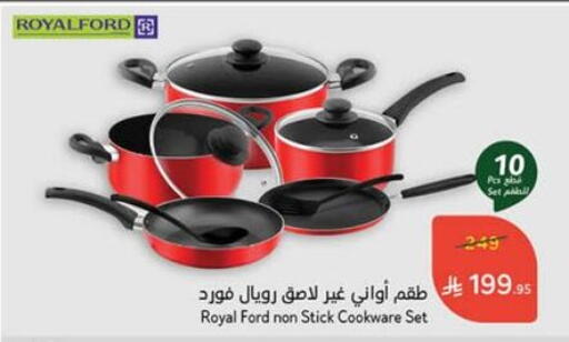 available at Hyper Panda in KSA, Saudi Arabia, Saudi - Khafji