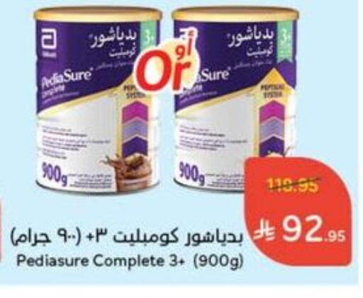 Baby Feeding in Hyper Panda, Saudi Arabia Offers - Saudi Arabia PEDIASURE available at Hyper Panda in KSA, Saudi Arabia, Saudi - Buraidah