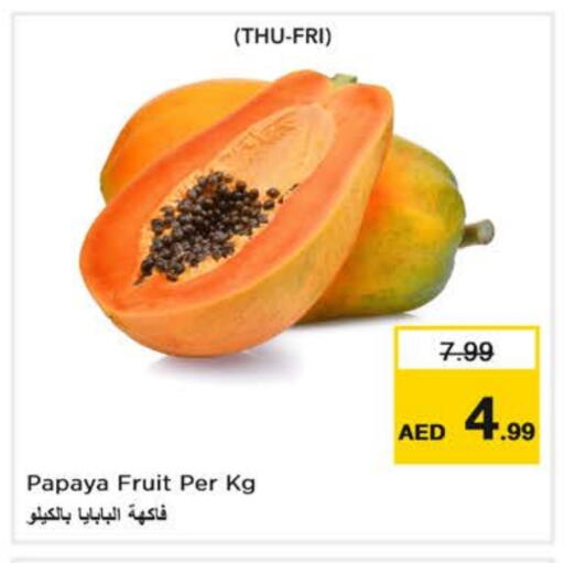 Papaya available at نستو هايبرماركت in الإمارات العربية المتحدة , الامارات - دبي