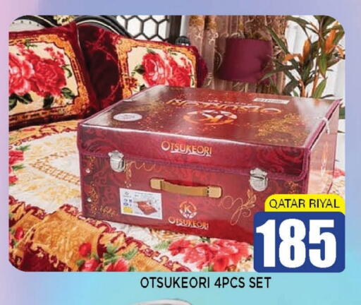 available at شوب اند سمايل هايبرماركت in قطر - الشمال