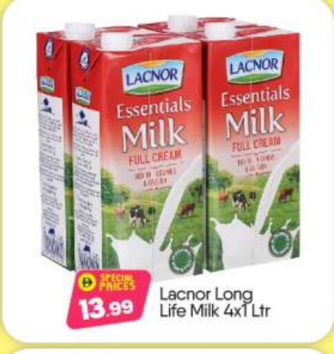لكنور أرز لزج available at بيج مارت in الإمارات العربية المتحدة , الامارات - أبو ظبي