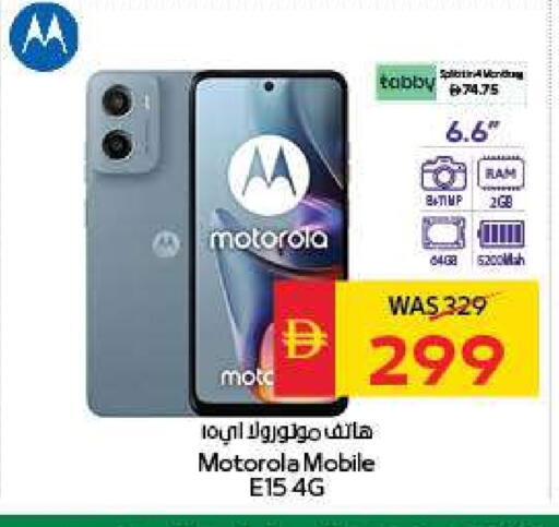 MOTOROLA available at SPAR Hyper Market  in UAE - Abu Dhabi