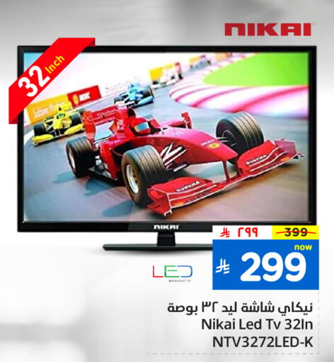 NIKAI Smart TV available at Hyper Al Wafa in KSA, Saudi Arabia, Saudi - Dammam