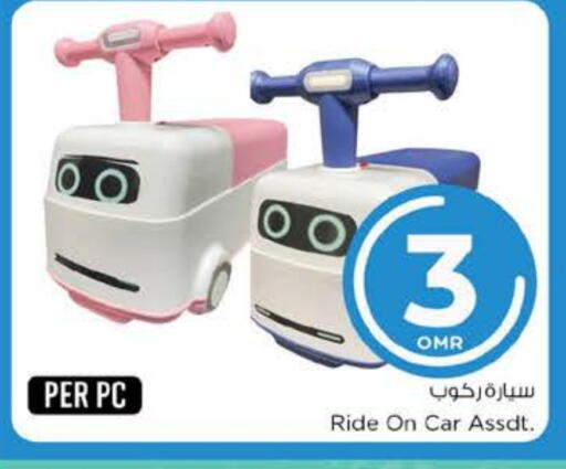 available at Nesto Hyper Market   in Oman - Sohar