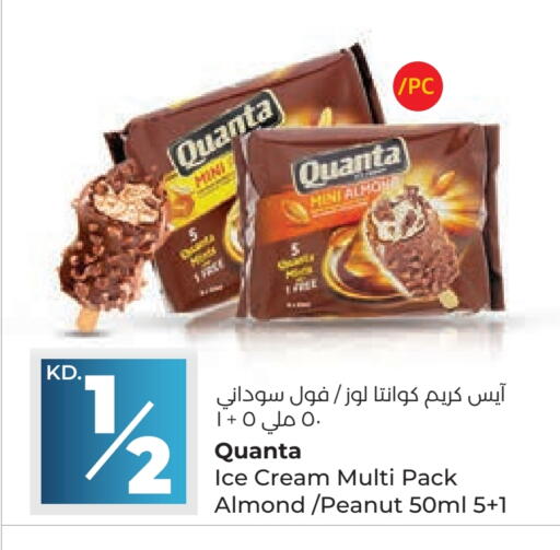 available at Lulu Hypermarket  in Kuwait - Kuwait City