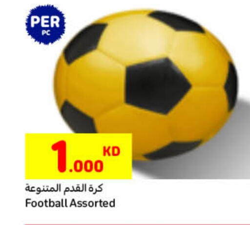 available at Carrefour in Kuwait - Jahra Governorate