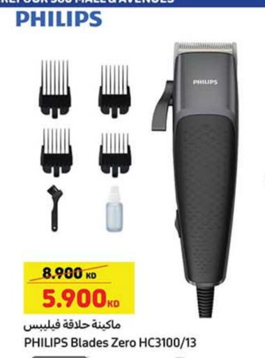 PHILIPS Hair Remover  available at Carrefour in Kuwait - Ahmadi Governorate
