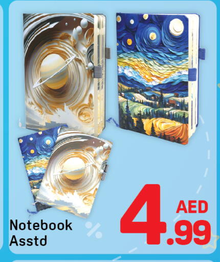available at Day to Day Department Store in UAE - Dubai