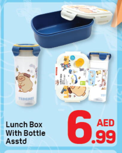 available at Day to Day Department Store in UAE - Dubai