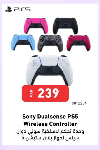 SONY available at Digital Zone Trading in Qatar - Doha