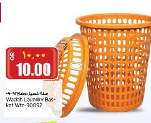 available at Retail Mart in Qatar - Al Khor
