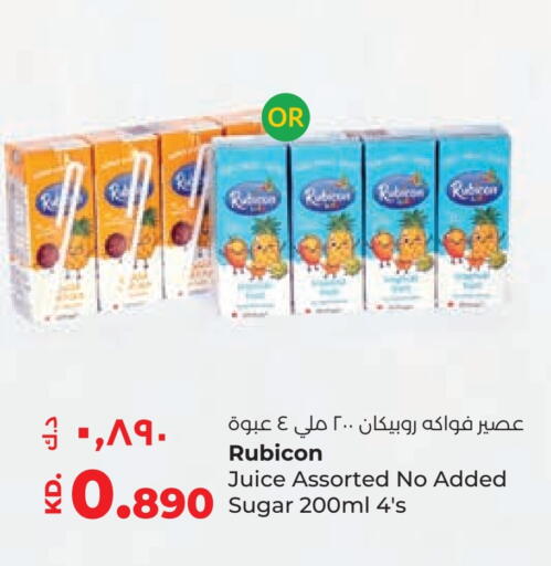 available at Lulu Hypermarket  in Kuwait - Ahmadi Governorate
