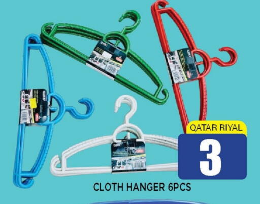 available at شوب اند سمايل هايبرماركت in قطر - الشمال