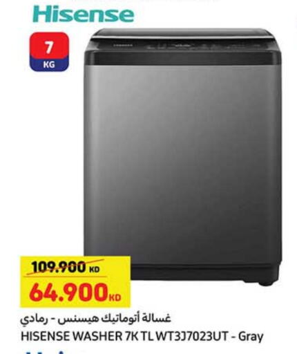 HISENSE Washing Machine available at Carrefour in Kuwait - Jahra Governorate