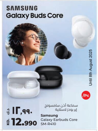 SAMSUNG Earphone available at Lulu Hypermarket  in Kuwait - Ahmadi Governorate