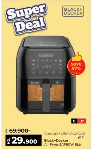 BLACK+DECKER Air Fryer available at Lulu Hypermarket  in Kuwait - Kuwait City