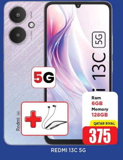 REDMI available at Shop n Smile Hypermarket in Qatar - Al Wakra