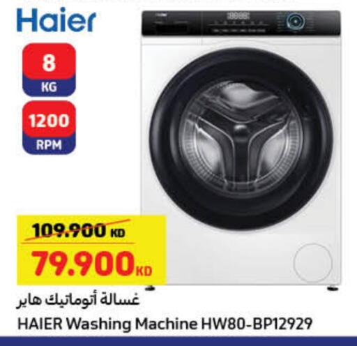 HAIER Washing Machine available at Carrefour in Kuwait - Jahra Governorate