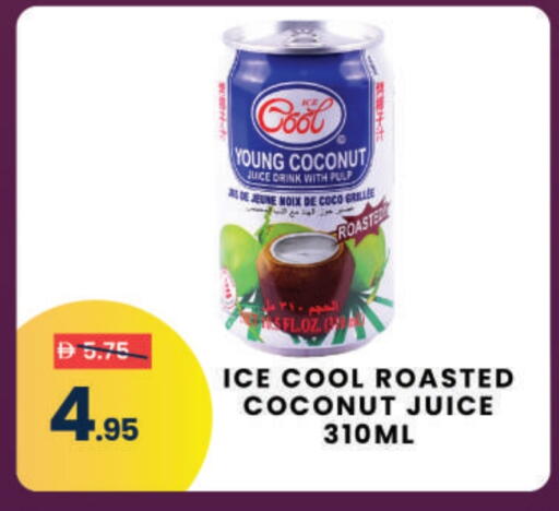 Coconut available at MADHOOR SUPERMARKET L.L.C in UAE - Dubai