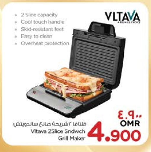 VLTAVA available at Nesto Hyper Market   in Oman - Sohar