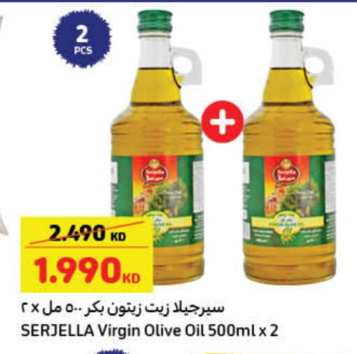 Virgin Olive Oil available at Carrefour in Kuwait - Kuwait City