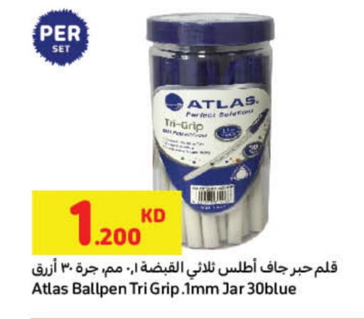 available at Carrefour in Kuwait - Kuwait City