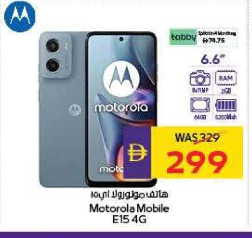 MOTOROLA available at Megamart Supermarket  in UAE - Sharjah / Ajman