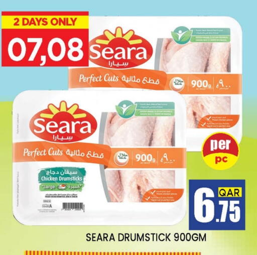 SEARA Chicken Drumsticks available at Shop n Smile Hypermarket in Qatar - Al Wakra