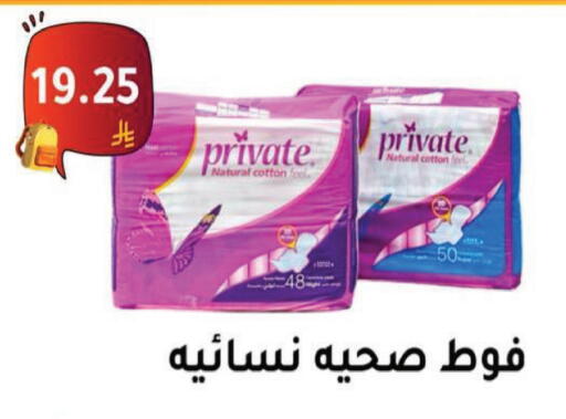 available at Al Hussain Top Up in KSA, Saudi Arabia, Saudi - Riyadh