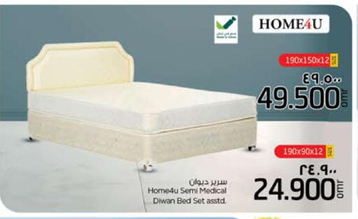 available at Nesto Hyper Market   in Oman - Sohar