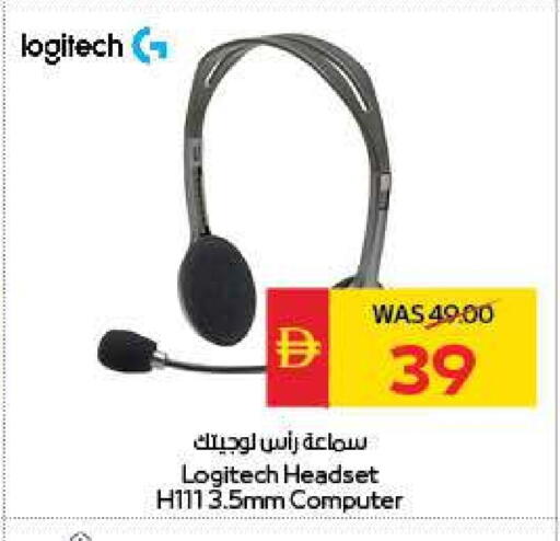 LOGITECH Earphone available at SPAR Hyper Market  in UAE - Sharjah / Ajman